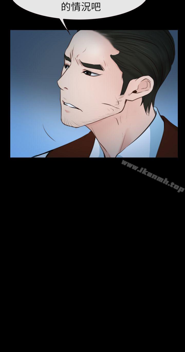 爱看漫画