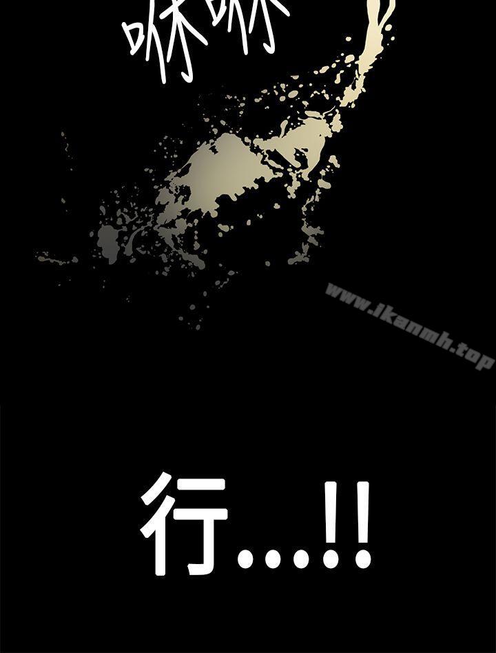 爱看漫画