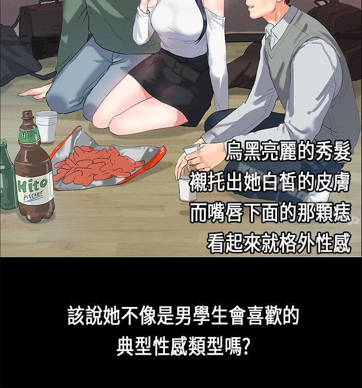 爱看漫画