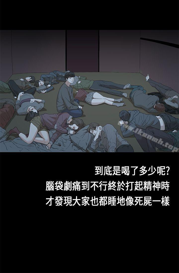 爱看漫画