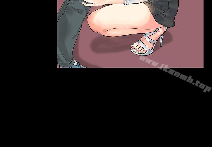 爱看漫画