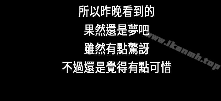 爱看漫画