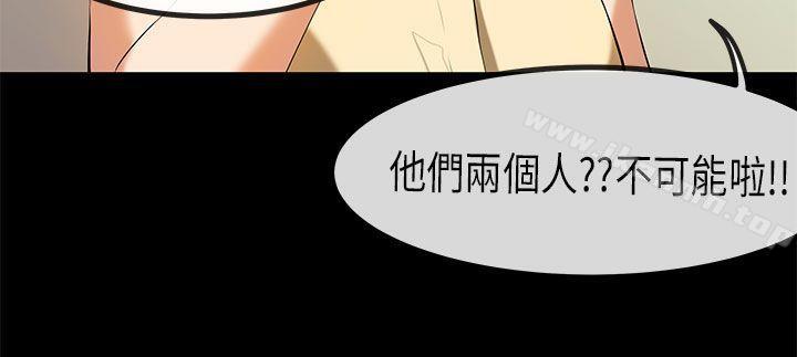 爱看漫画