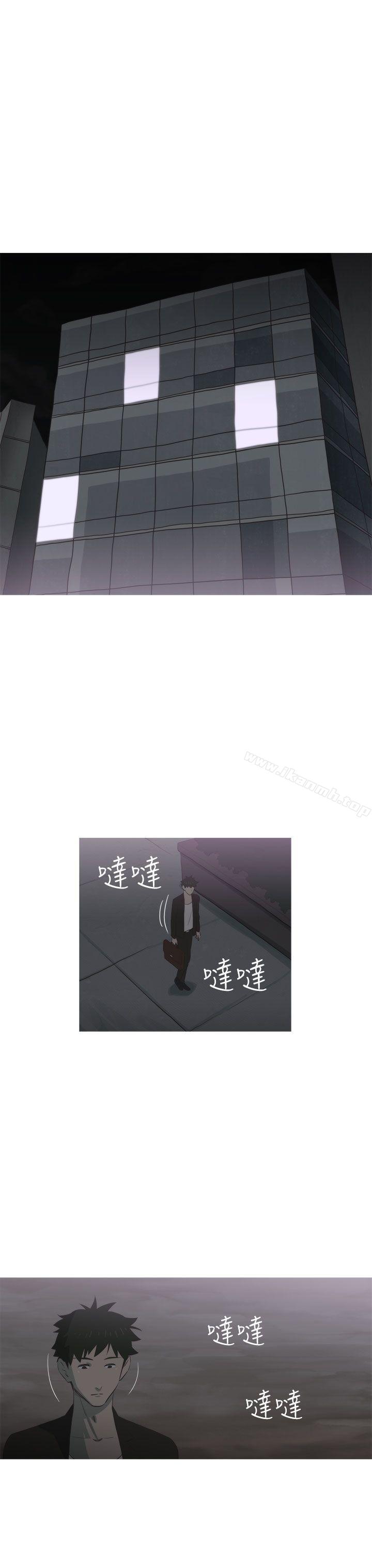 爱看漫画