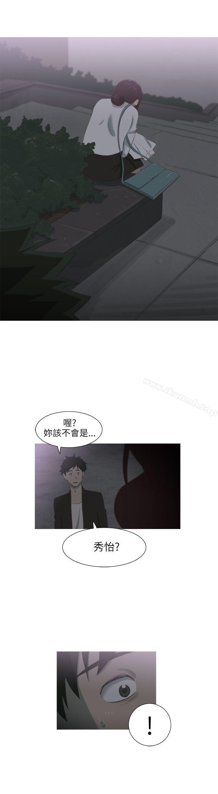 爱看漫画