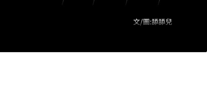 爱看漫画