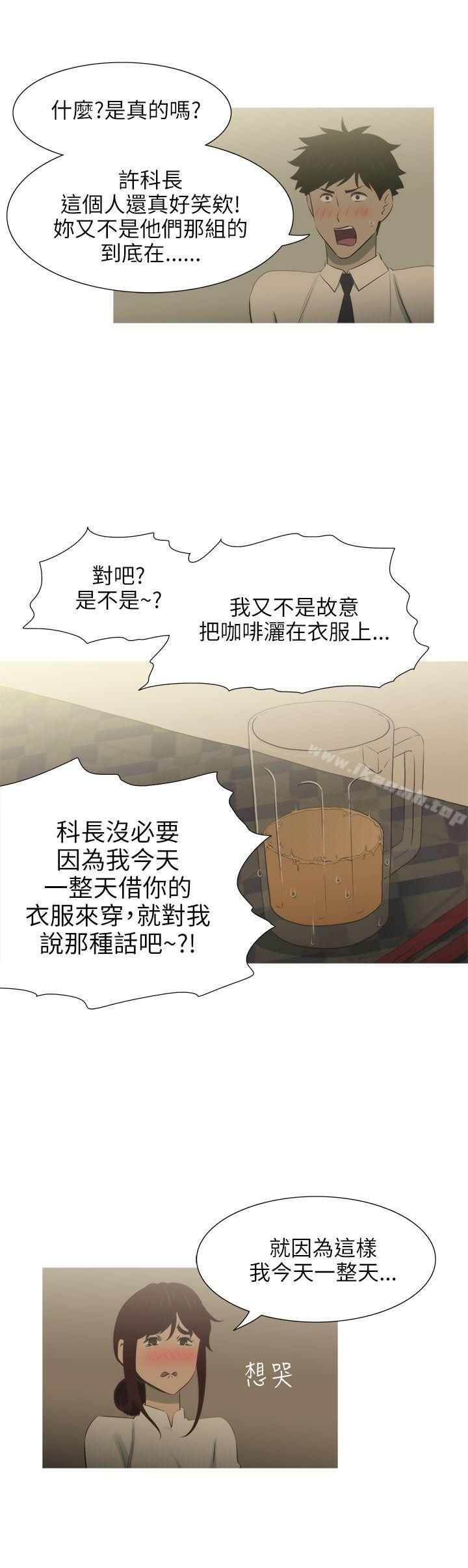 爱看漫画