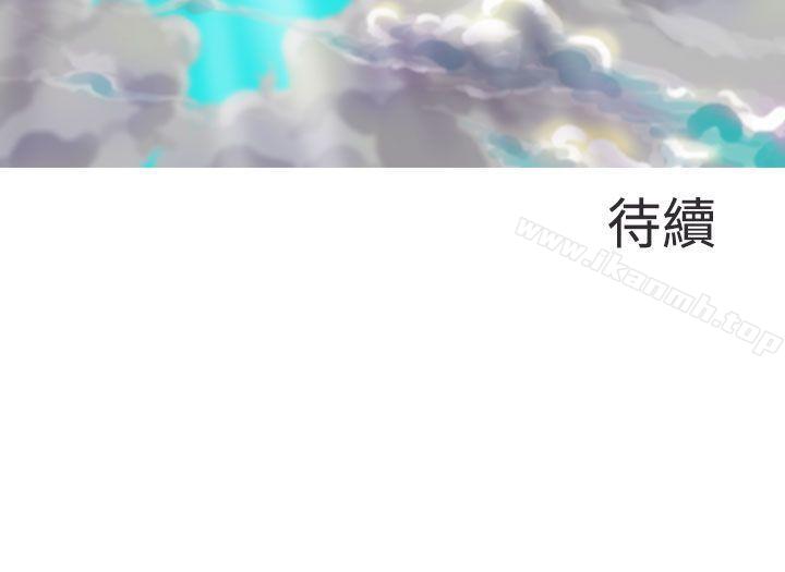 爱看漫画