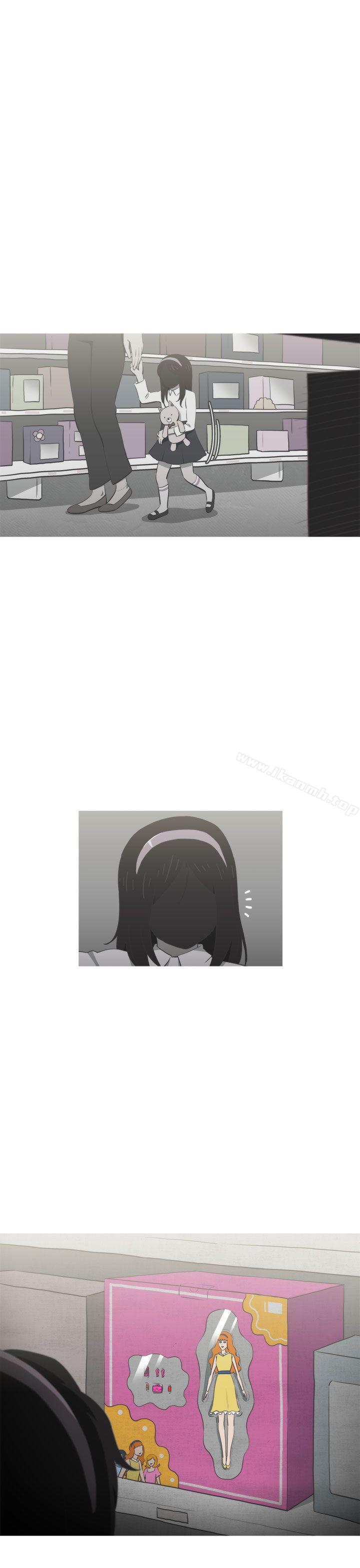 爱看漫画