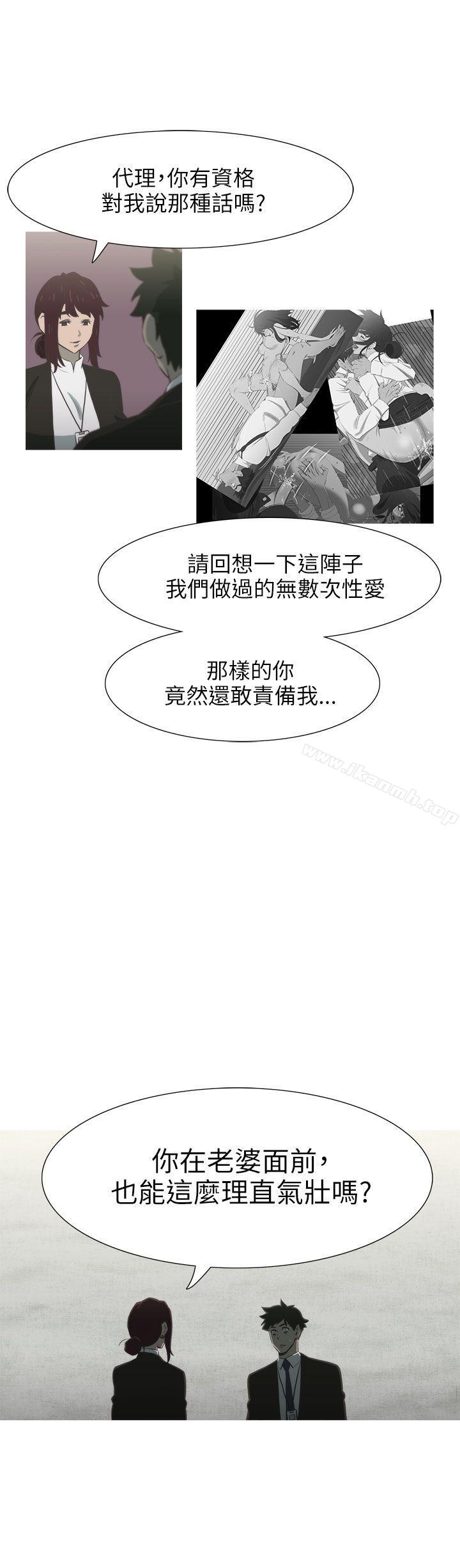 爱看漫画