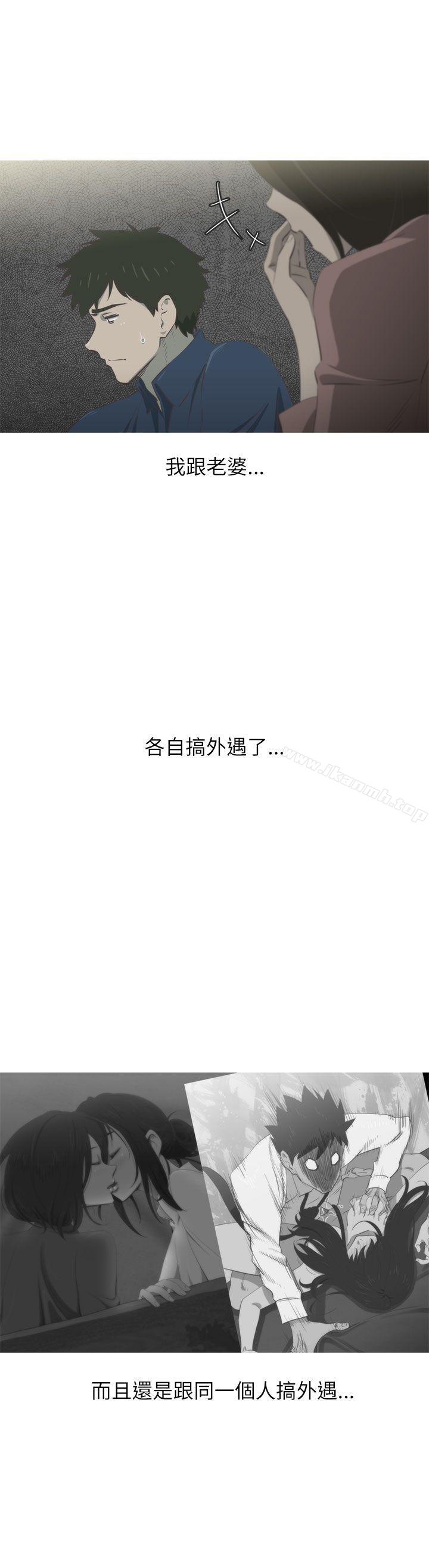 爱看漫画