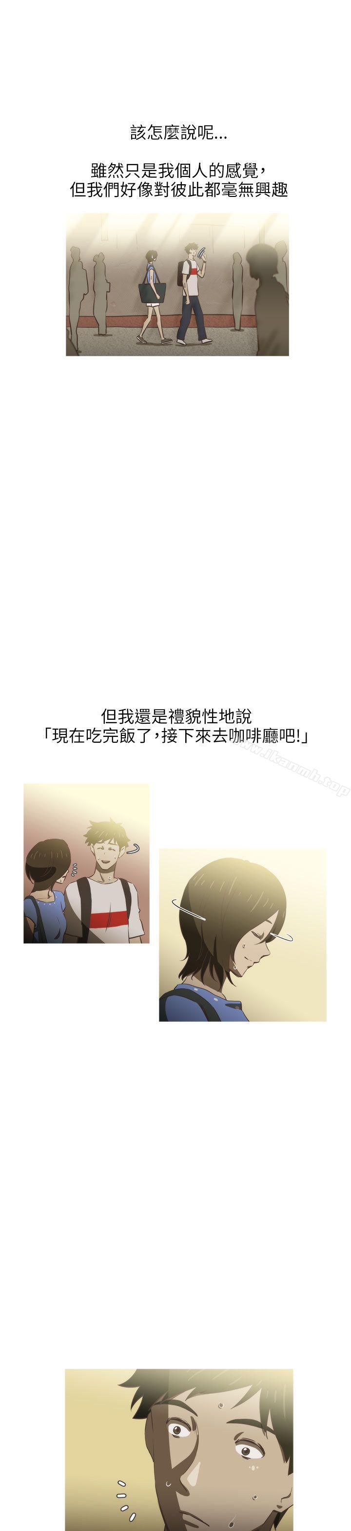 爱看漫画