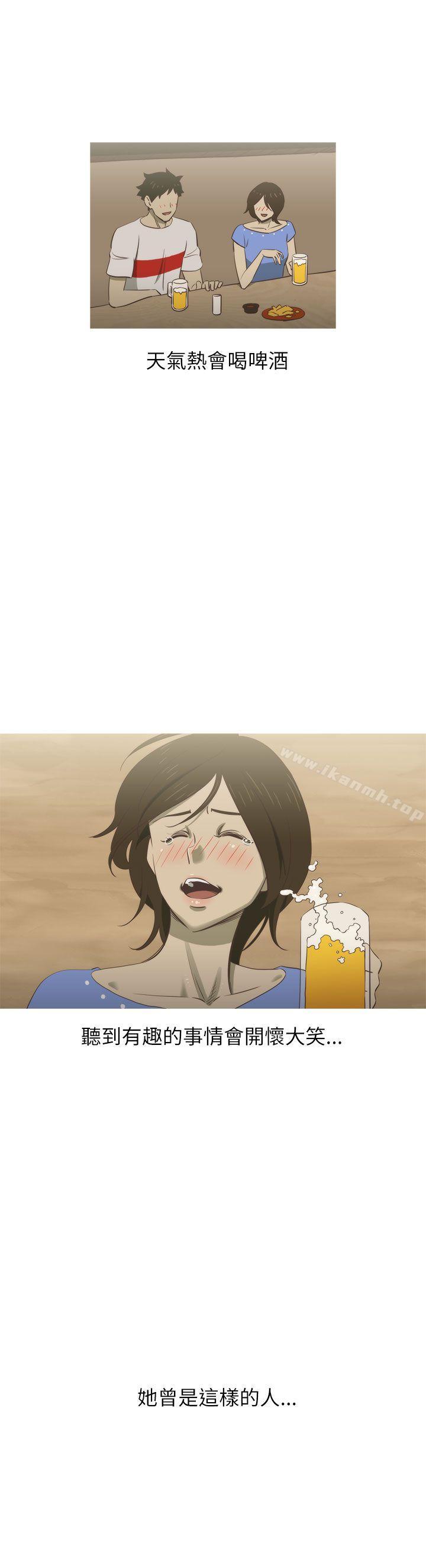 爱看漫画