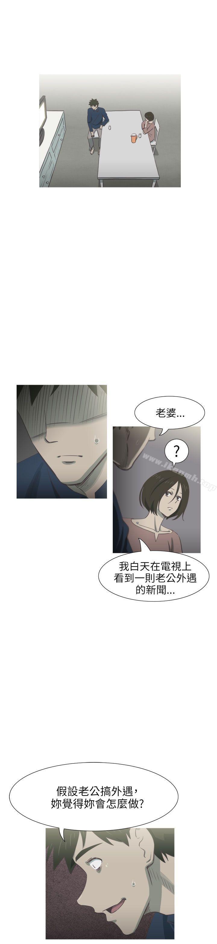 爱看漫画
