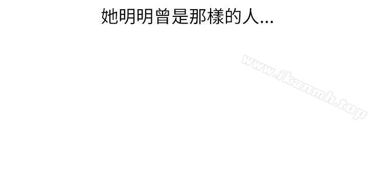 爱看漫画