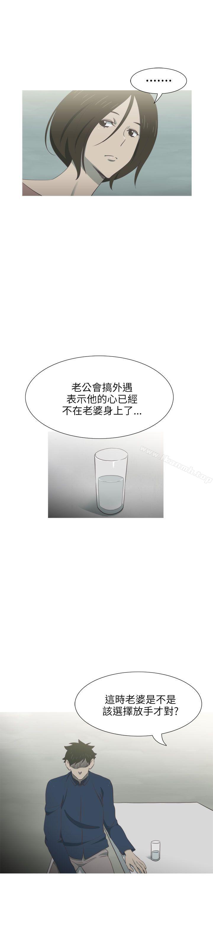 爱看漫画