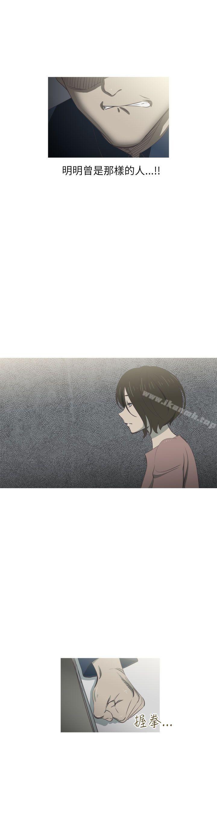 爱看漫画