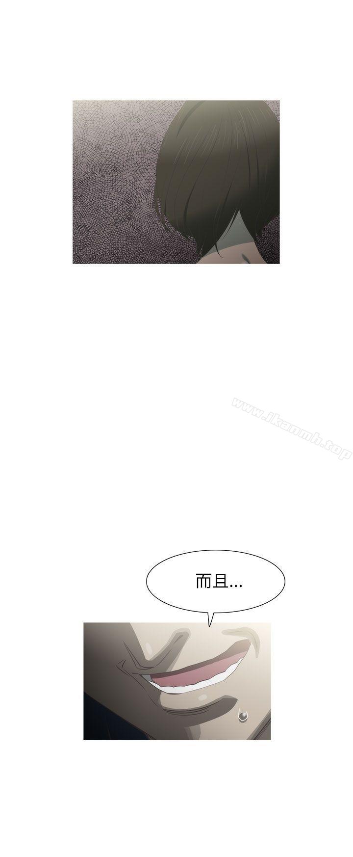 爱看漫画
