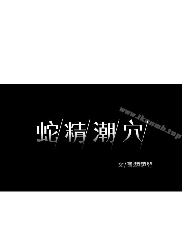 爱看漫画