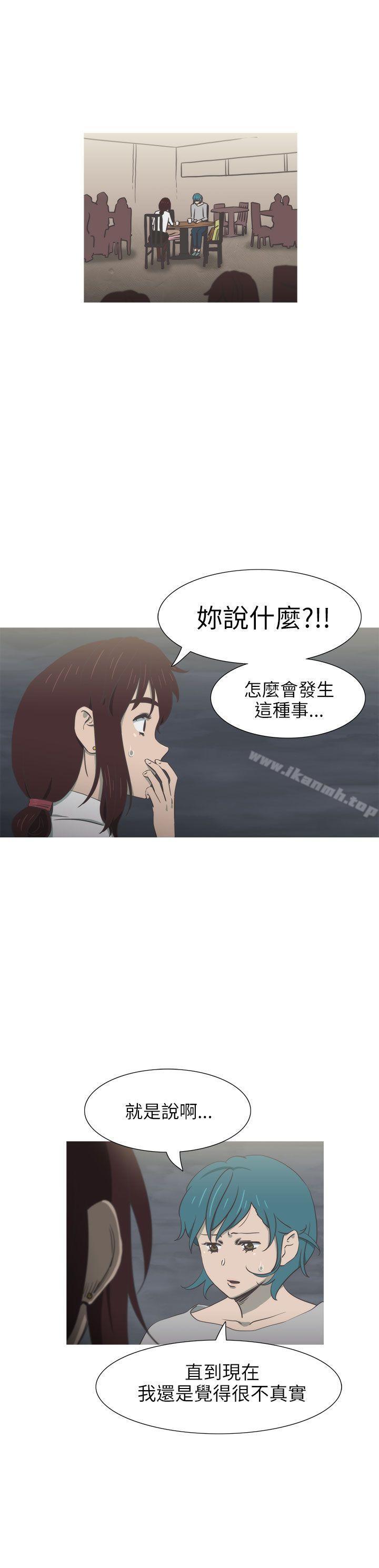 爱看漫画