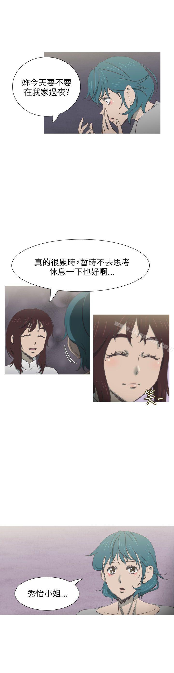 爱看漫画