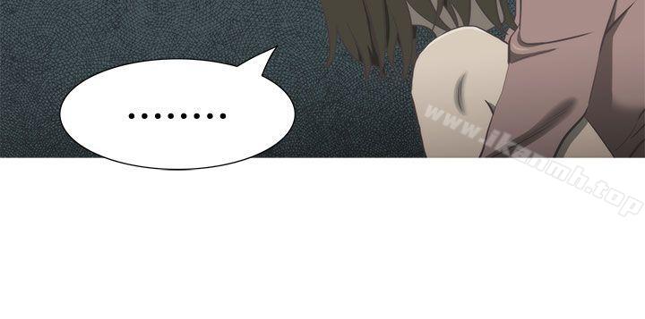 爱看漫画