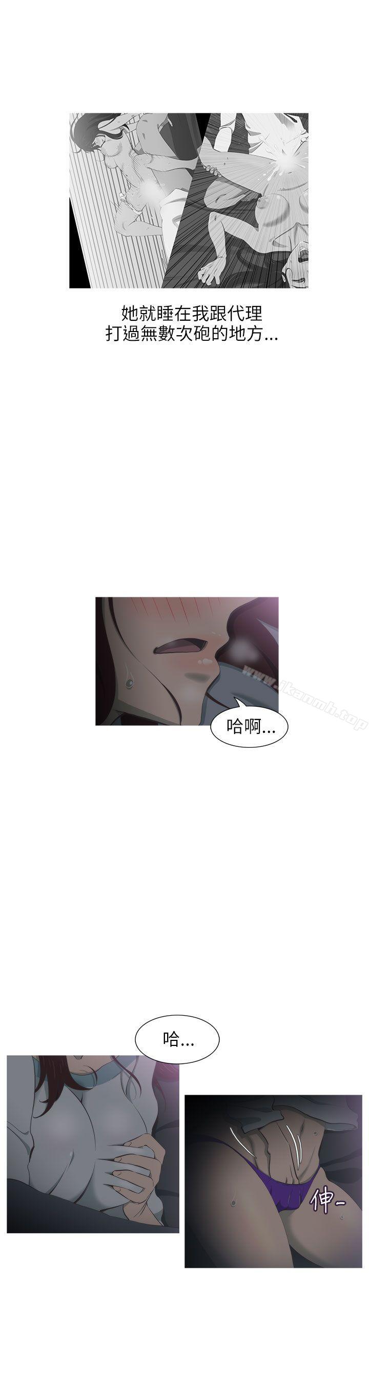 爱看漫画