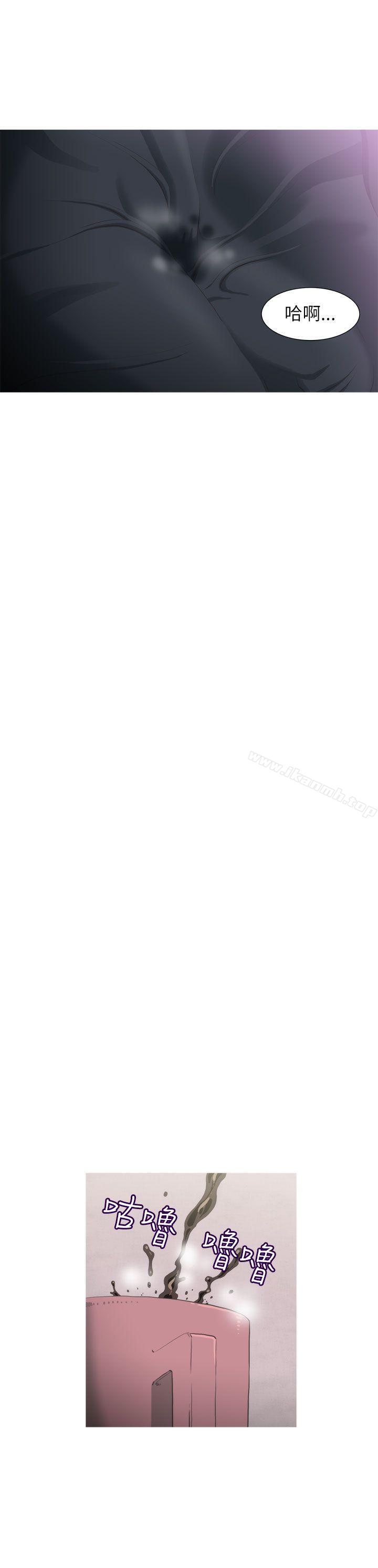 爱看漫画