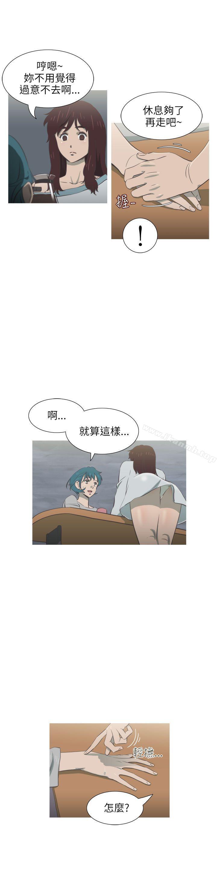 爱看漫画