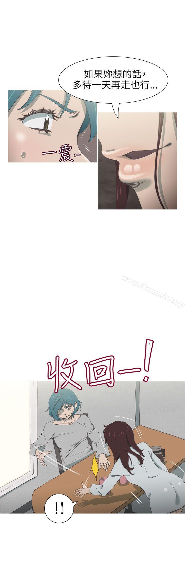爱看漫画