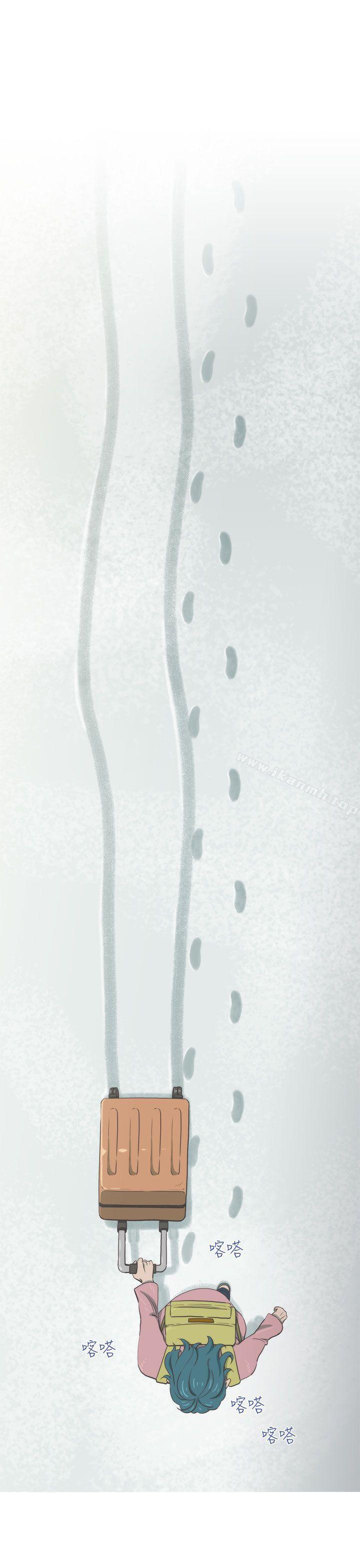 爱看漫画