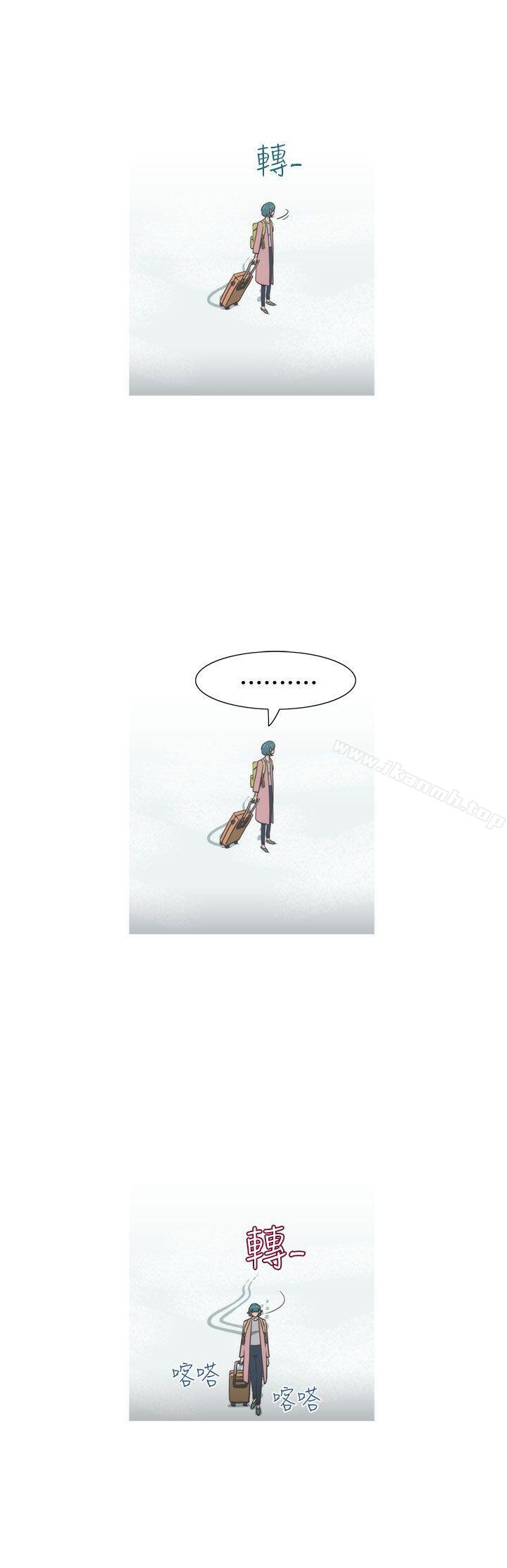 爱看漫画