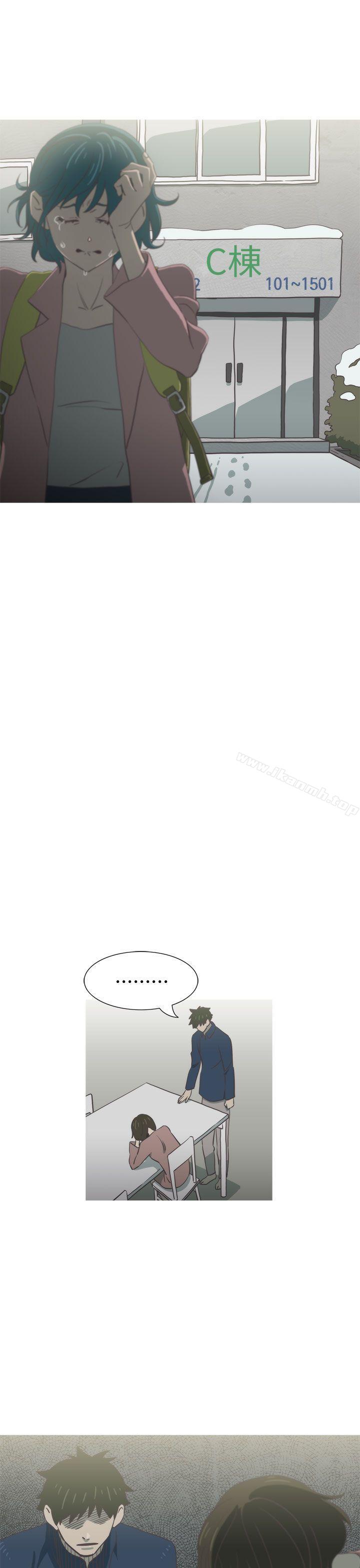爱看漫画