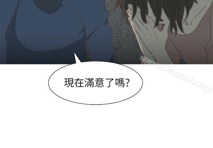 爱看漫画