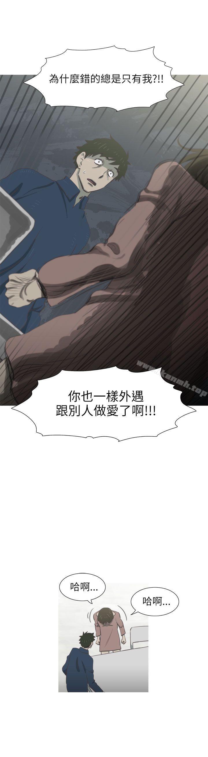 爱看漫画