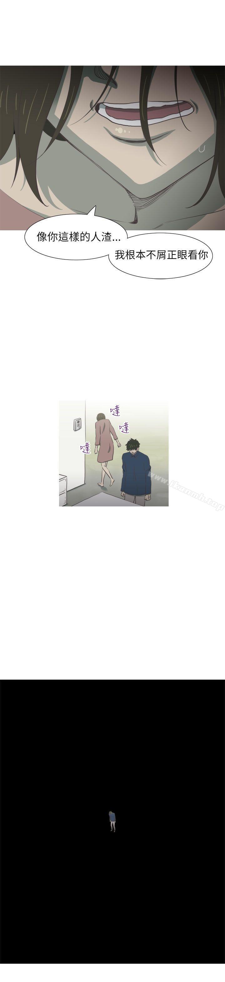 爱看漫画