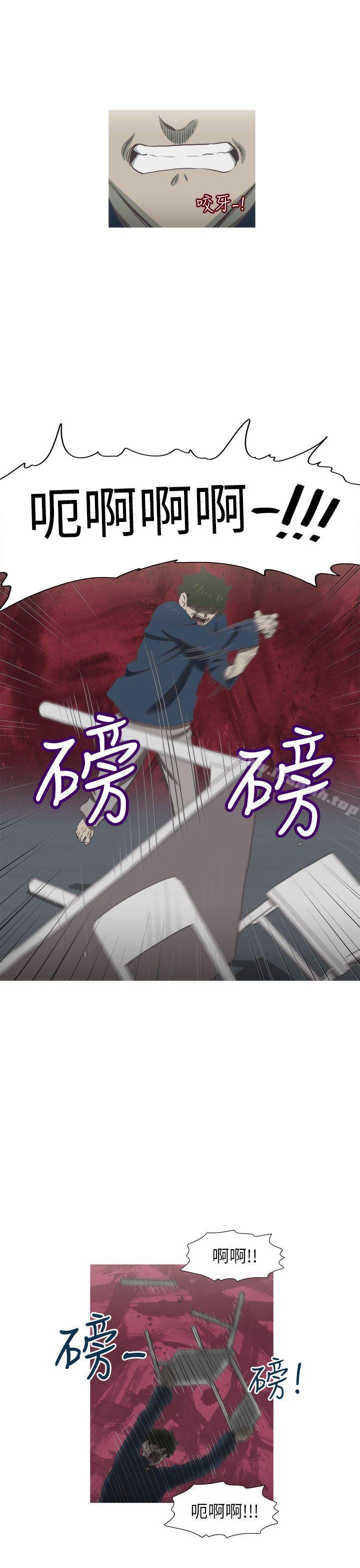 爱看漫画