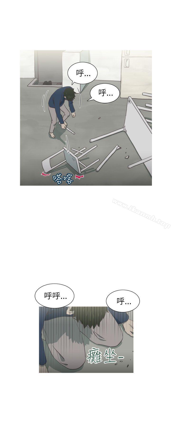 爱看漫画
