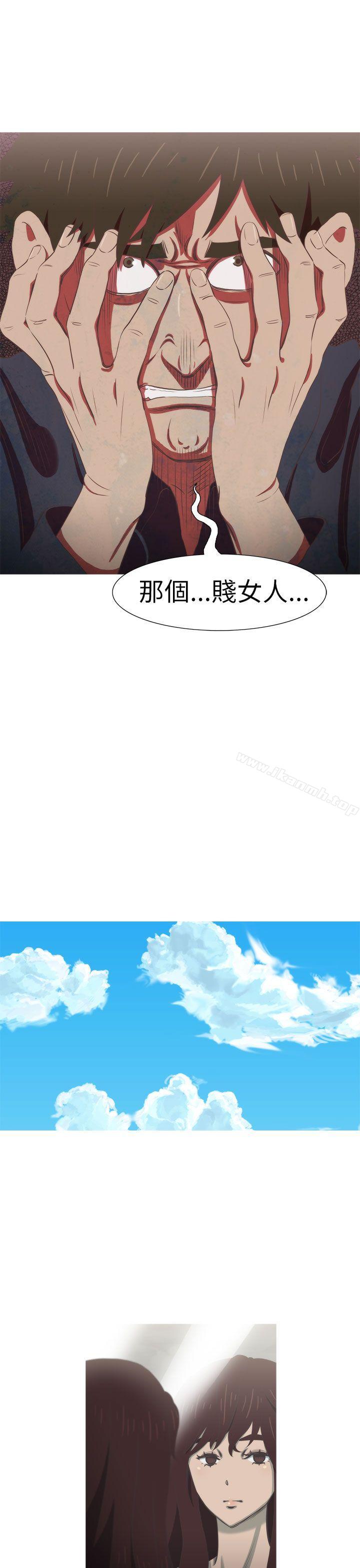 爱看漫画