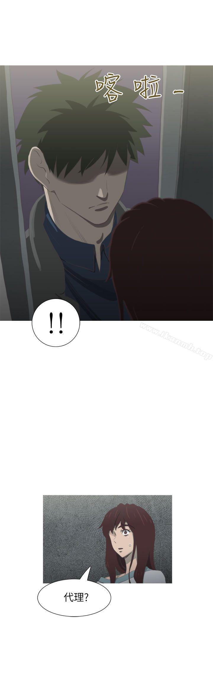 爱看漫画