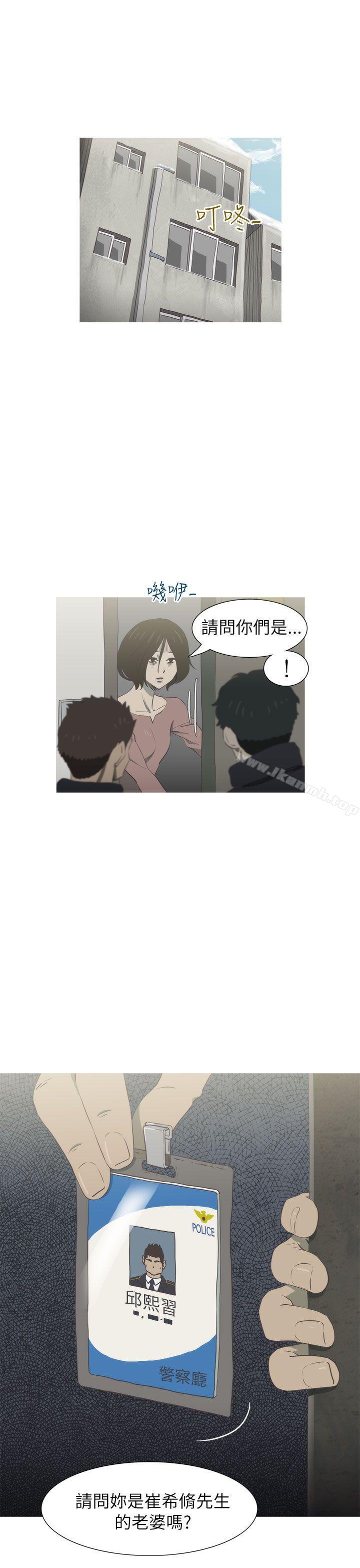 爱看漫画