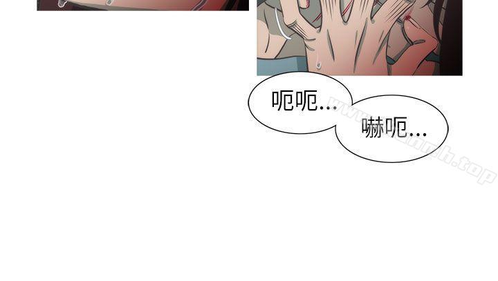 爱看漫画