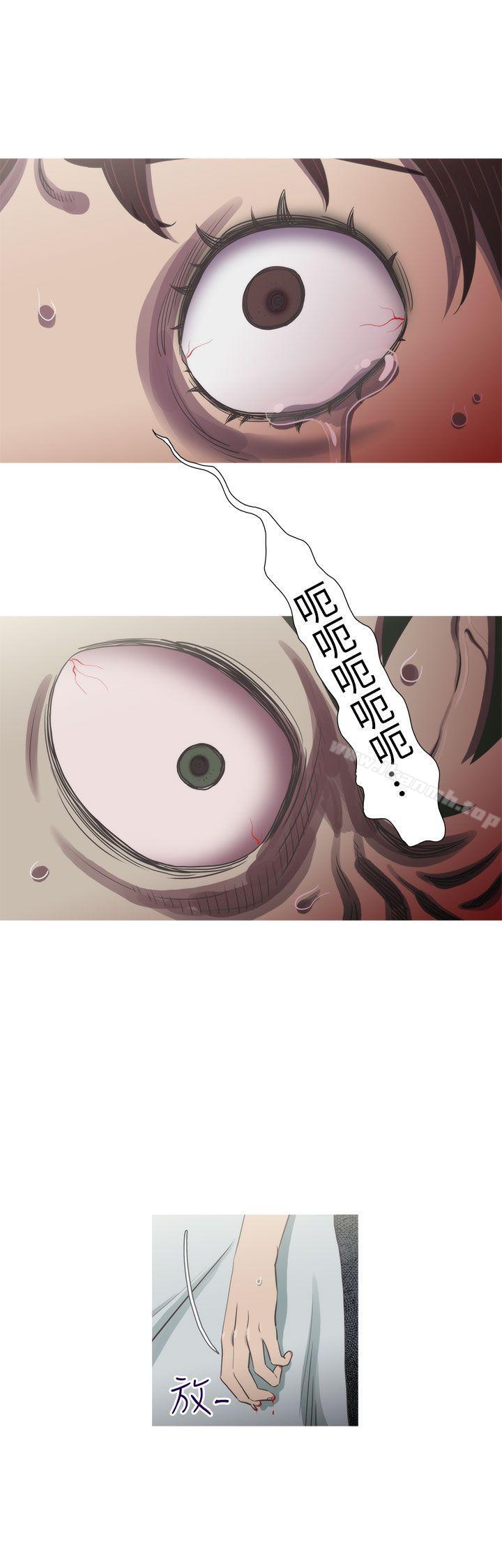 爱看漫画