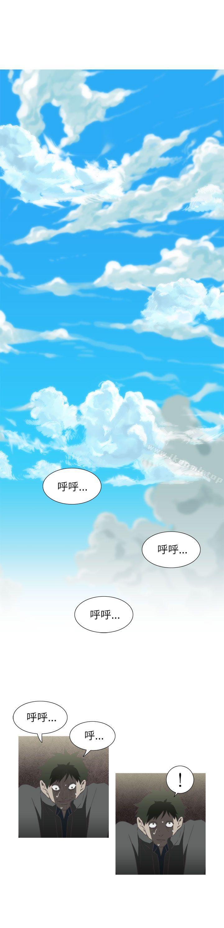爱看漫画