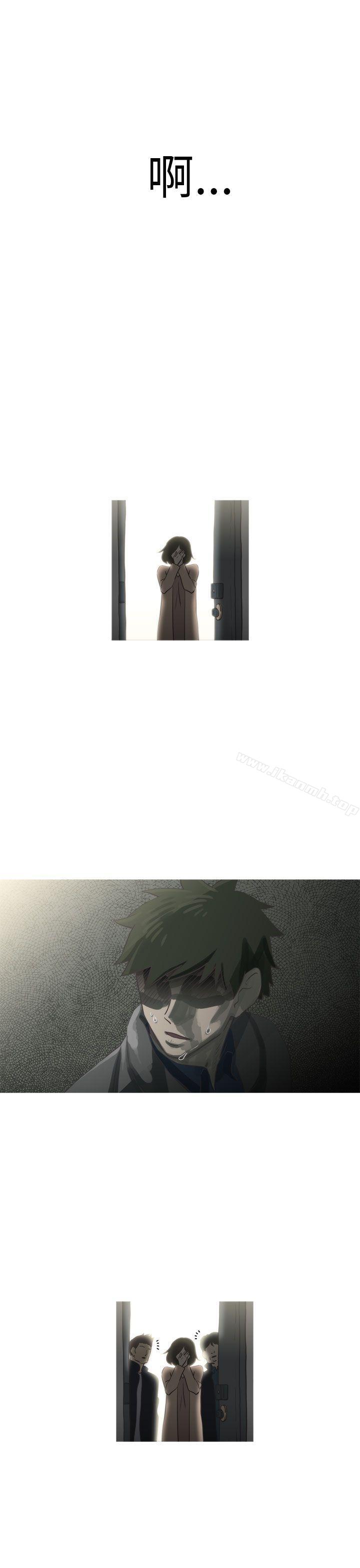 爱看漫画