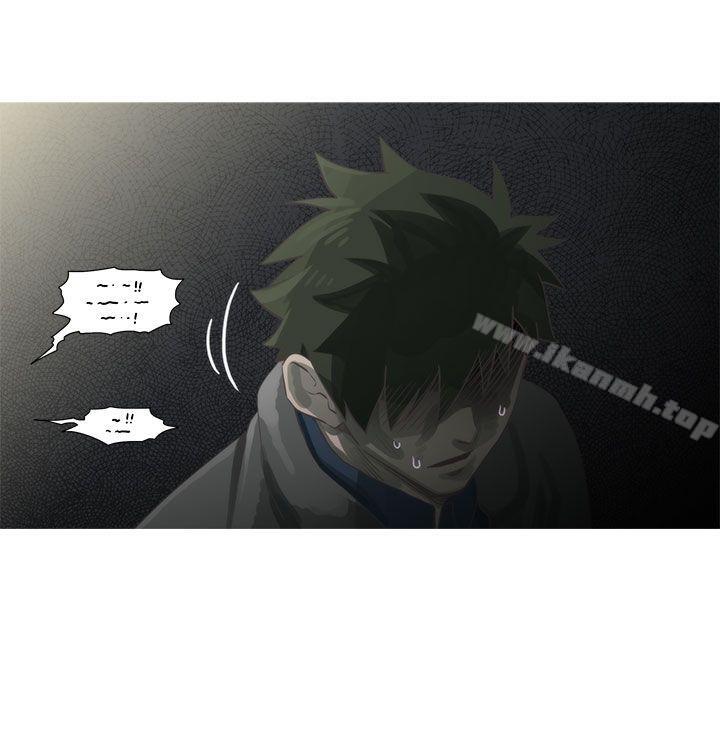 爱看漫画