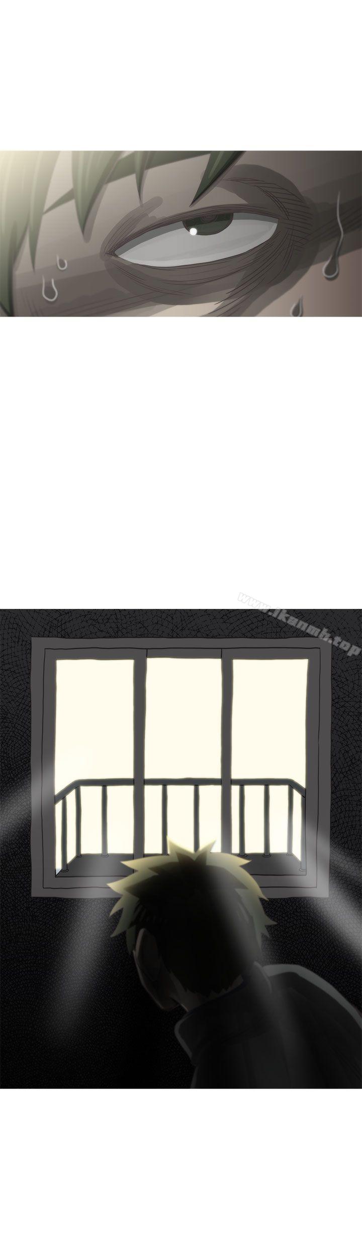 爱看漫画