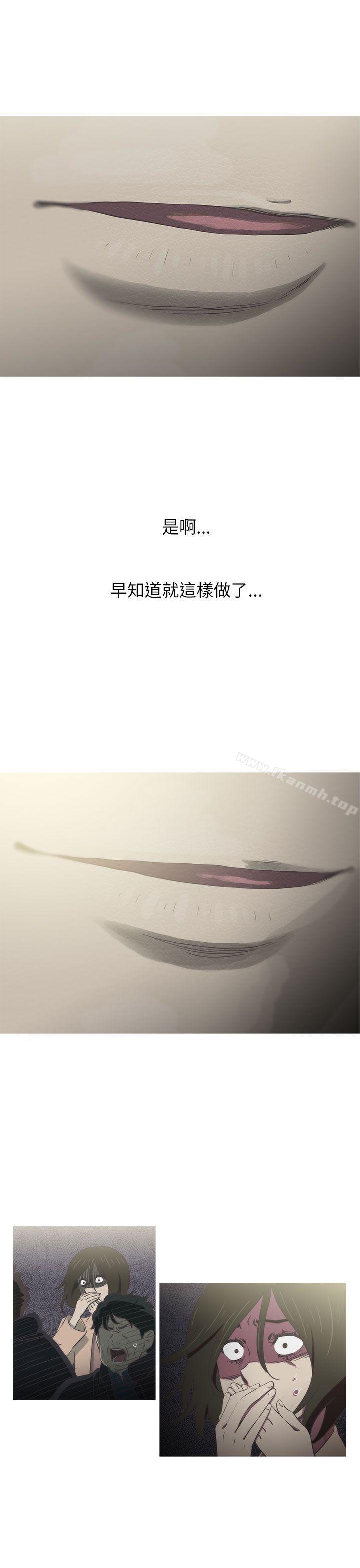 爱看漫画
