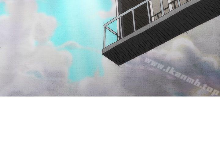 爱看漫画