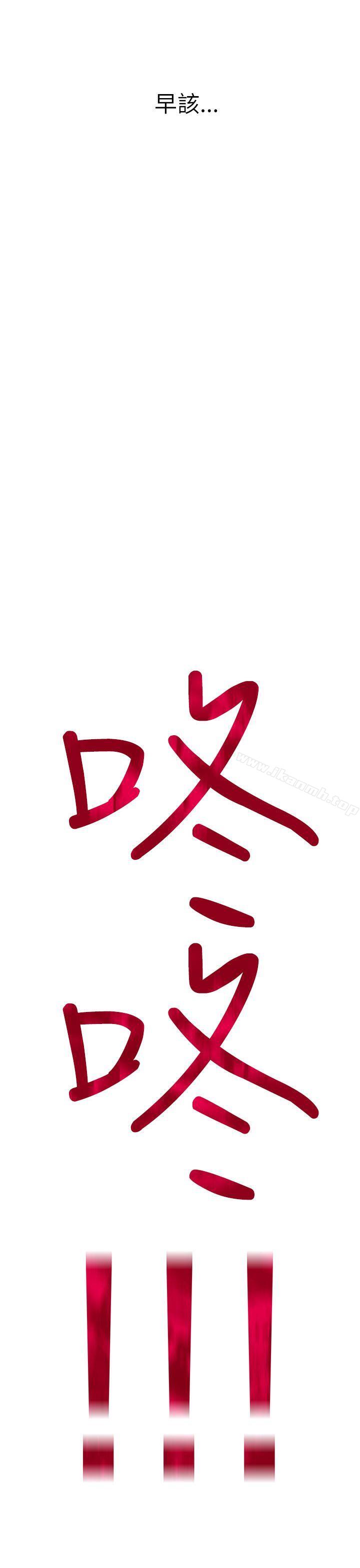 爱看漫画